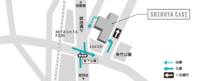 SHIBUYA CAST./涩谷演员表周围图